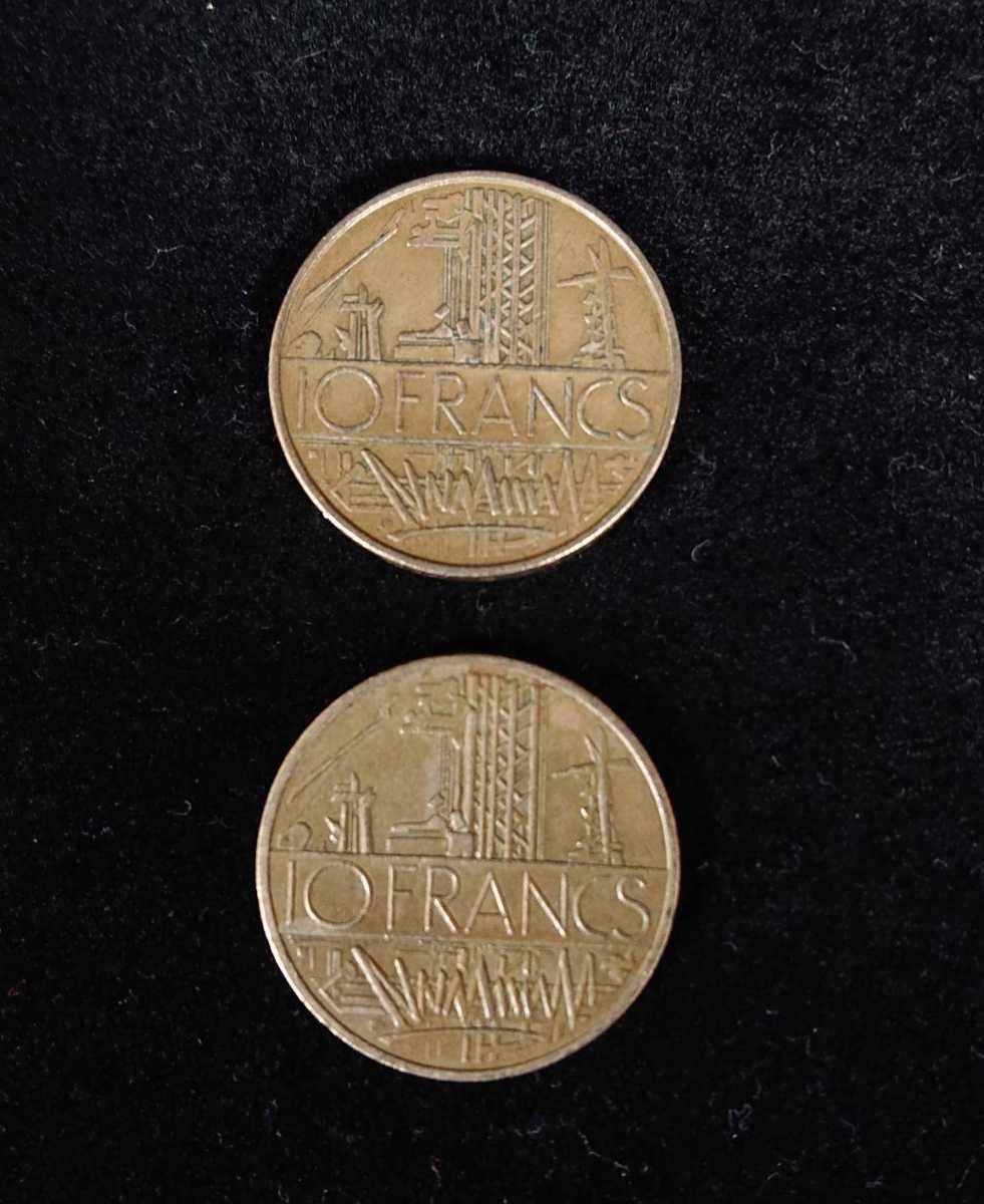 限定品 フランス　10フラン　ミレニアム記念銀貨 旧貨幣/金貨/銀貨/記念硬貨