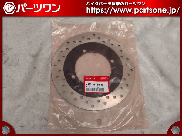 ヤフオク! - ディスクローター(ホンダ用 ブレーキ)の中古品・新品・未 ...