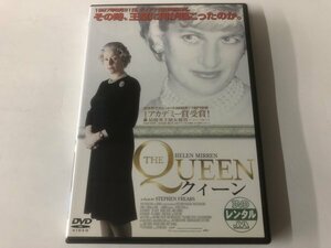 A)中古DVD 「QUEEN -クイーン-」 ヘレン・ミレン / マイケル・シーン