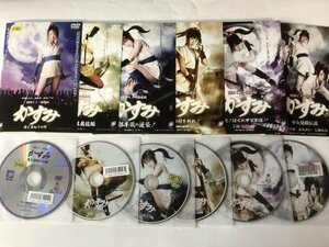 S) used DVD [ genuine rice field .no one . law .. charcoal summarize ] total 6 pieces set 