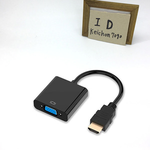 特価！！ HDMI to VGA (D-Sub 15ピン) 変換アダプタ