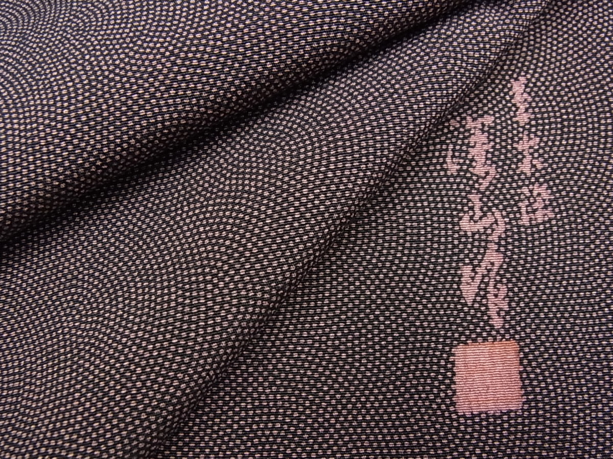 ヤフオク! -「江戸小紋 作家物」の落札相場・落札価格
