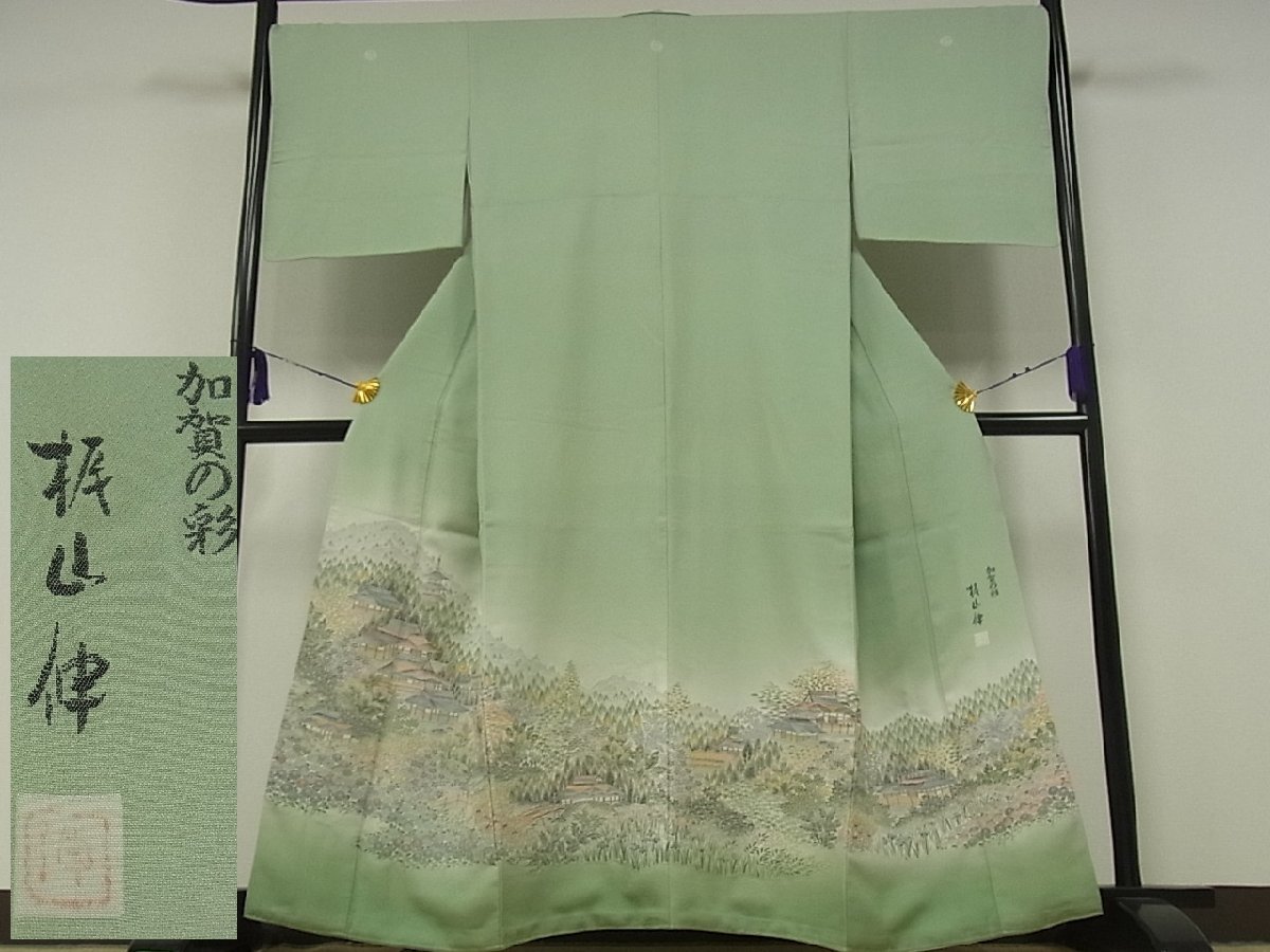 寿光織の値段と価格推移は?|532件の売買情報を集計した寿光織の価格 ...