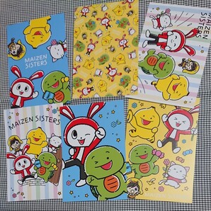 【検品のため開封済】まいぜんシスターズポストカード6枚セット【未使用】
