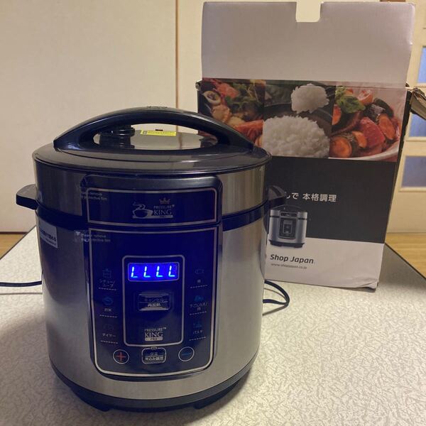 プレッシャーキングプロ 電気圧力鍋 ショップジャパン