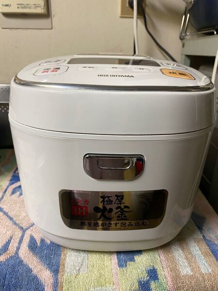 アイリスオーヤマ 炊飯器 IH式 5.5合 大火力 ERC-IB50