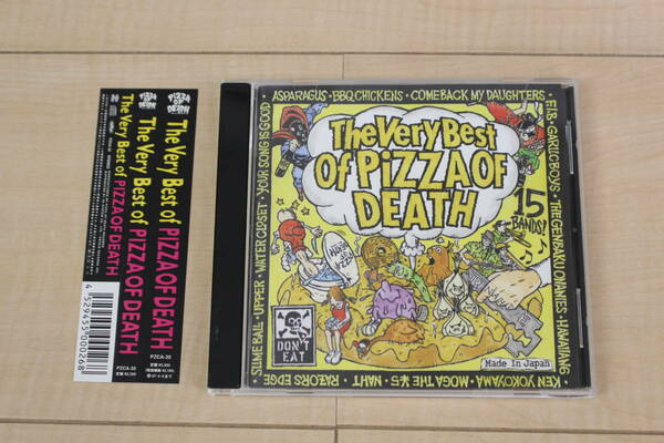 The Very Best of PIZZA OF DEATH CD Ken Yokoyama,HAWAIIAN6