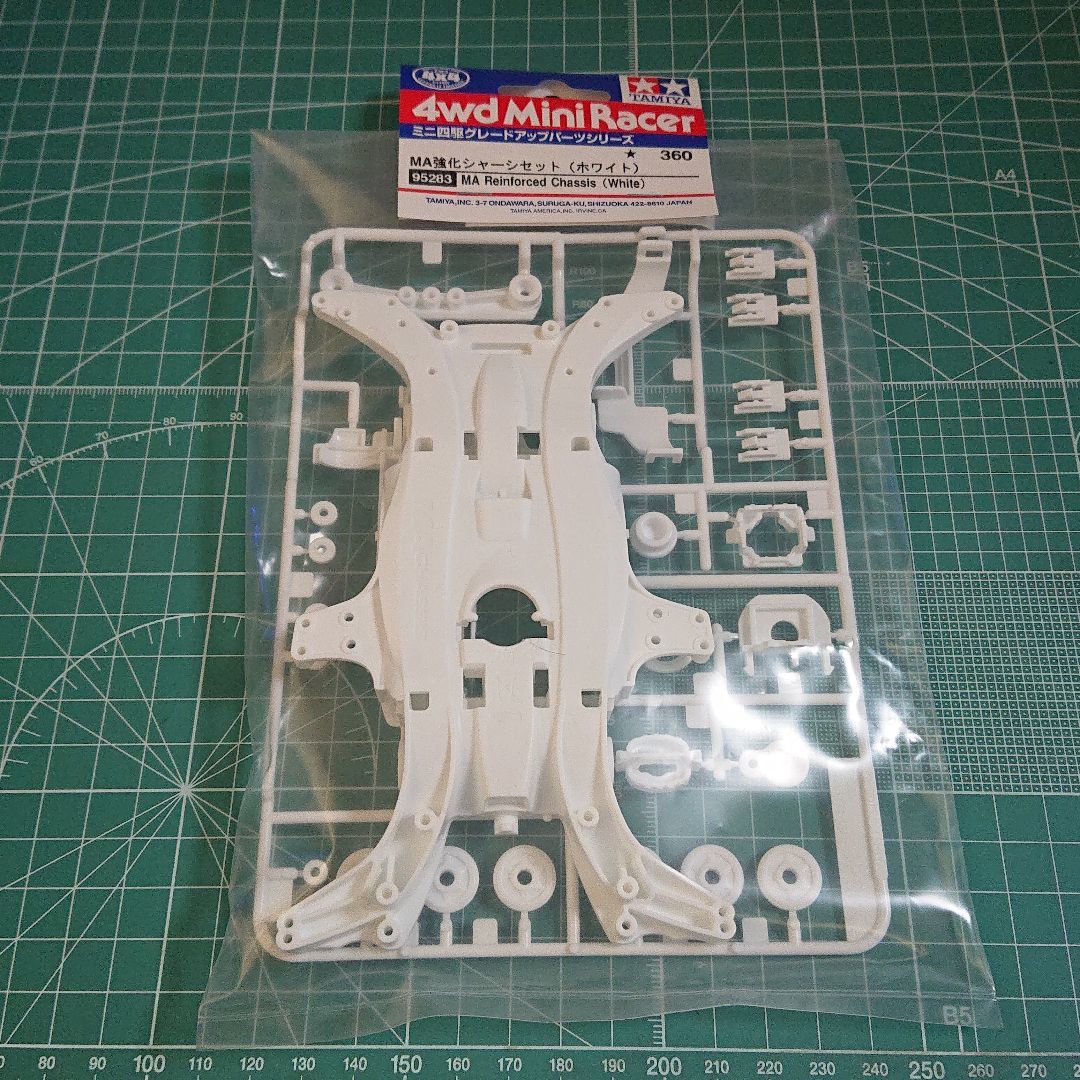 Tamiya Mini four wheel drive Special MA strengthening the chassis set white 95283 