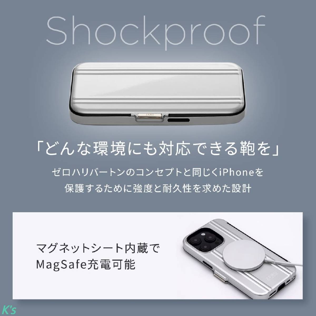 売れ筋新商品 Safeマグネット式カード Mag バレンシアガ iPhone うのに