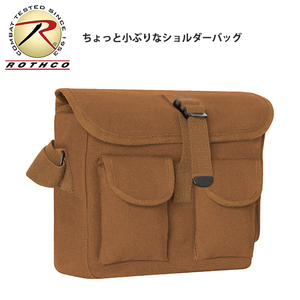 [送料260円]ROTHCO 新品 ちょっと小ぶりな キャンバス地 ショルダーバッグ (コヨーテ) 無地 スリングバッグ クロス ボディ ワンショルダー