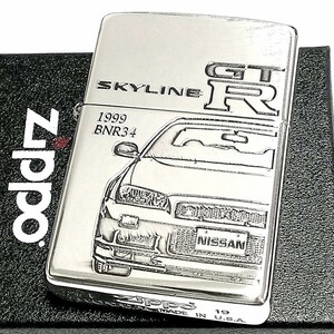 ZIPPO ライター スカイラインGT-R 生誕50周年記念 ジッポ R34 限定 日産公認モデル GTR-BNR34 シリアル入り シルバーイブシ ギフト
