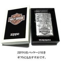 ZIPPO ライター ハーレーダビッドソン ジッポ アンティークシルバー 彫刻 かっこいい 日本限定モデル メタル_画像6