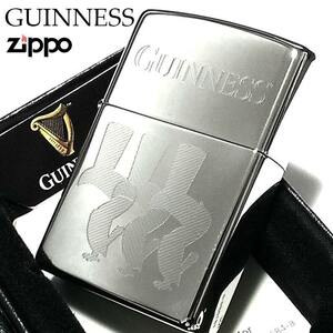 ジッポ ライター ギネス ビール ZIPPO シルバー 彫刻 GUINENESS かっこいい 渋い メンズ お酒 ギネスビール ギフト トゥーカン