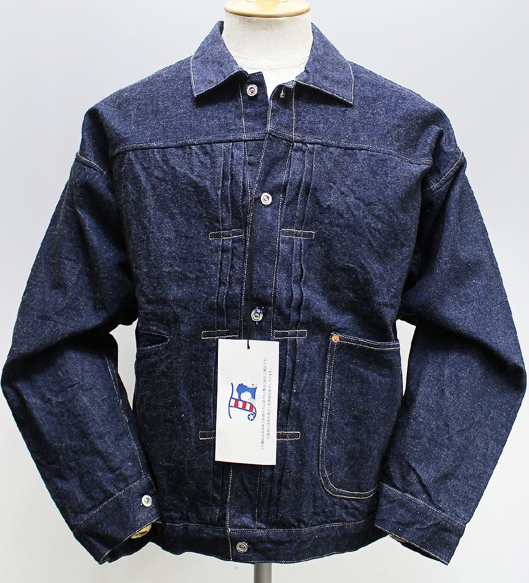 ヤフオク! -「warehouse デニム」(ジャケット、上着) (男性用)の落札