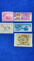 外国切手など　MAURITIUS 2 CENTS　GRAND　PORT　エリザベス女王_画像1