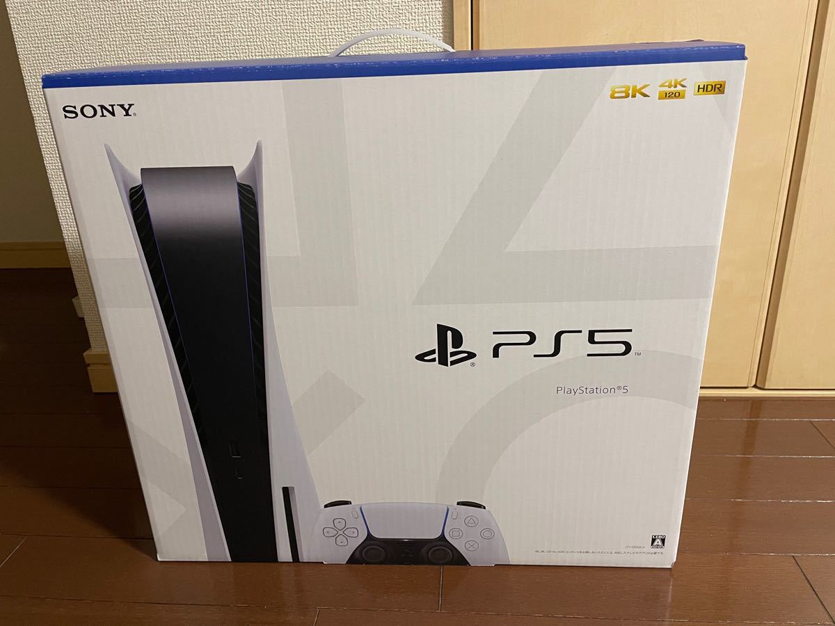 PlayStation 5 デジタルエディション 本体 CFI-1200 B01 PS5 新品未 