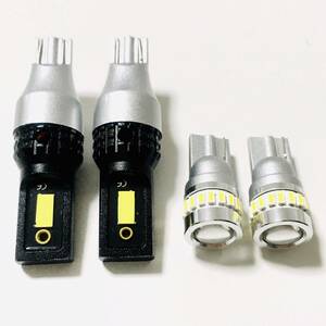  Toyota VOXY Voxy ZRR70 series super . light backing lamp position lamp T16 T10 LED Wedge lamp original lamp for exchange valve(bulb) White 4 piece set pon attaching 