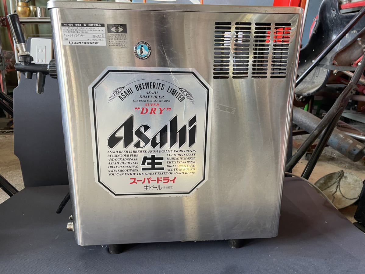 ヤフオク! -「34」(ビアサーバー) (アルコールグッズ)の落札相場・落札価格