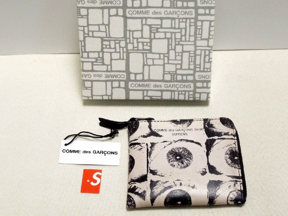 をよろしく】 COMME des GARCONS - 希少品 箱付 コムデギャルソン