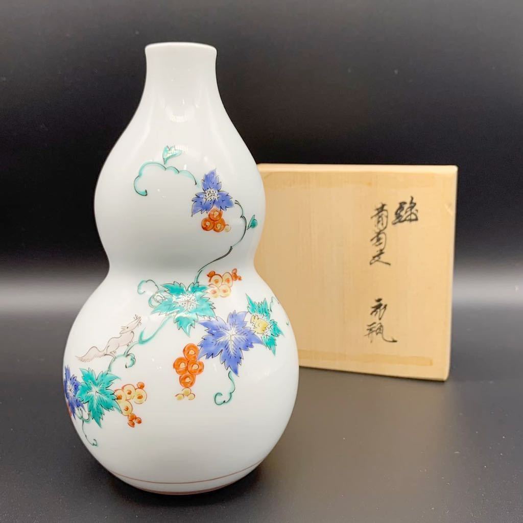 ヤフオク! -「「壺」」(柿右衛門様式) (色絵)の落札相場・落札価格