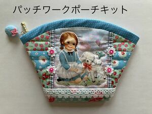 Myu Dolls ★ Lovely Girl Patchwork Sut Sat Sit ②