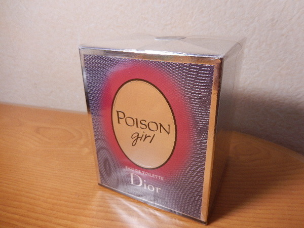 フルボトル未開封品(^^ゞ 100ml トワレ「POISON GIRL:プアゾン ガール」EDT-SP(スプレー)りんごボトル _/_/ 交渉OK、匿名OK! _/_/