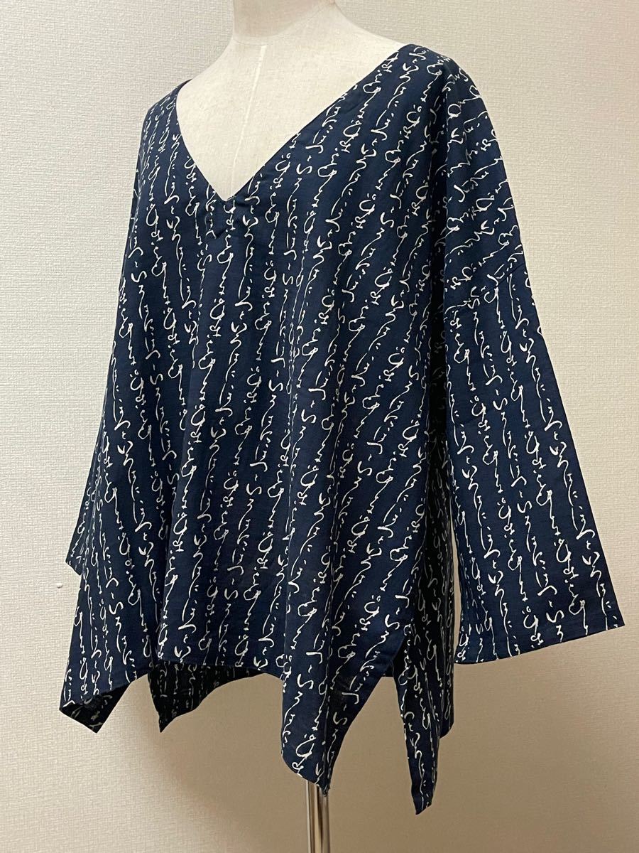 カラー】 激レアサイズ◇ おっさんずラブ 牧くん 着用 フーディガン