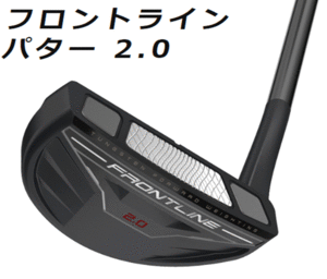 新品■2021.2■クリーブランド■フロントライン■2.0■34.0■イメージ通りの真っ直ぐなパッティングをサポート■日本仕様