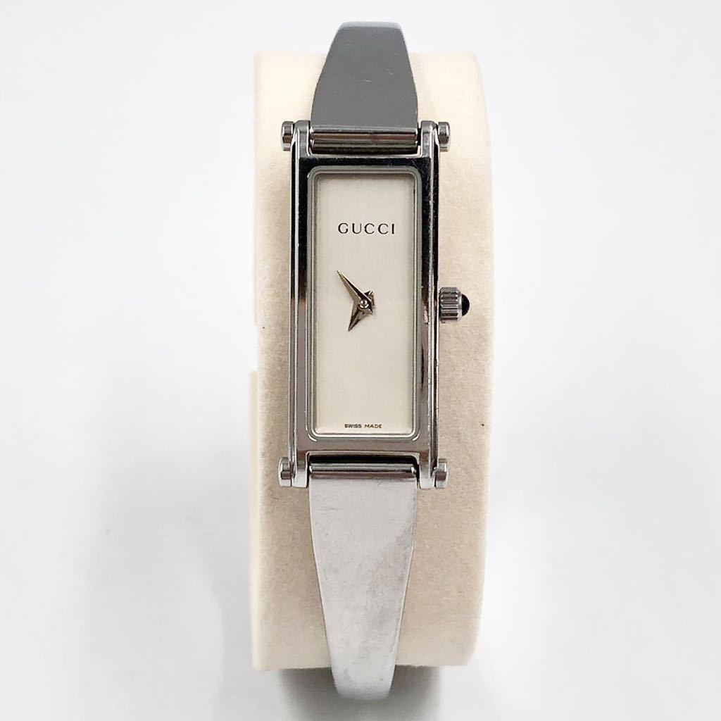 GUCCI グッチ YA015539 バングルウォッチ 1500L 腕時計-