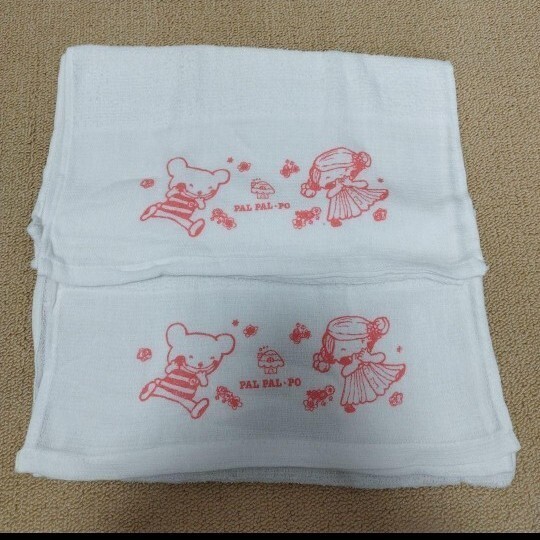 新品未使用!ガーゼ混タオル2枚セット●キッズタオル手ぬぐい