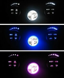 bB　QNC系　エアコンパネル照明LEDセット！　ピンク