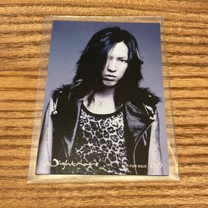 ナイトメア nightmare RUKA DIRTY 非売品 トレカ