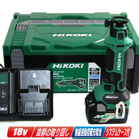 HiKOKI M3608DA (NN) オークション比較 - 価格.com