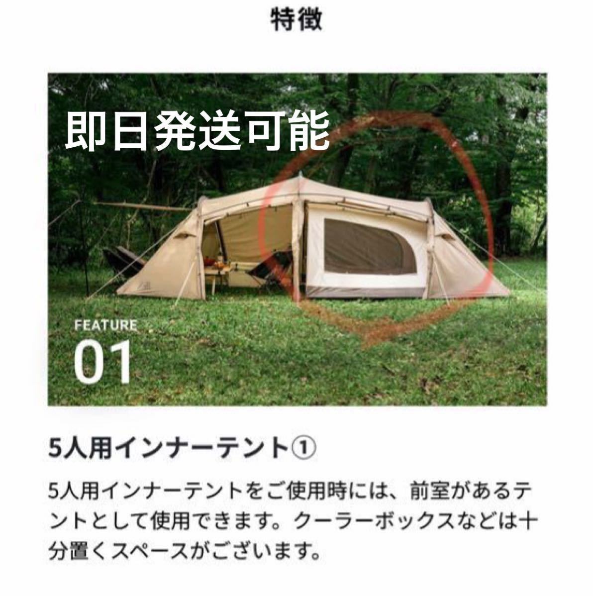 通販モール」 新品未使用 2023年2月入荷分 サバティカル ギリア