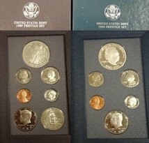 米ドル proof prestige coin set 1989 1990 2セット ミント コイン 銀貨含 1022U6G_画像1