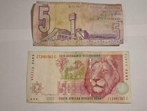 南アフリカ 50 5ランド紙幣 レターパックライト可 1005U10G_画像1