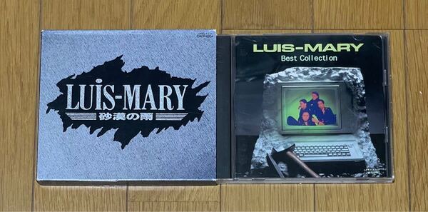 LUIS-MARY BEST collection 砂漠の雨 2枚 西川貴教 TM revolution
