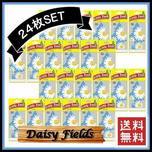 Little Trees Daisy Fields リトルツリー デイジー フィールズ 24枚セット　エアフレッシュナー 芳香剤 USDM 消臭剤 JDM D263