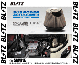 BLITZ ブリッツ サスパワー エアクリーナー　MR-S　ZZW30　1ZZ-FE　99/10～ (26066