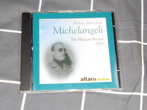 ミケランジェリ　ワルシャワリサイタル1955　スカルラッティ　ベートーヴェン　シューマン　Michelangeli