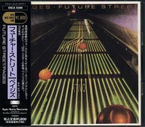 PAGES★Future Street [ペイジズ,リチャード ペイジ,Mr.ミスター,MR.MISTER,Richard Page]