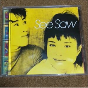 See-Saw/ See-Saw＆アーリー・ベスト 2枚セット