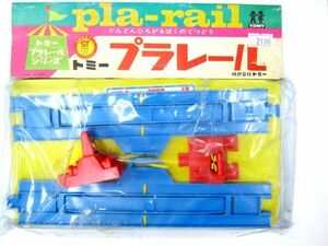  rare * former times goods Plarail Stop rail unused prompt decision #2138