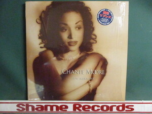 Chante Moore ： It's Alright 12'' c/w Love's Taken Over DJ Jam's Hip Hop Remix (( 落札5点で送料無料