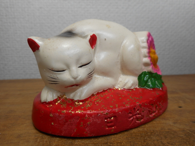 ねこや 猫舎 小槌 置物 和 陶器 ジオラマ 廃盤 レア 正月 福 縁起物-