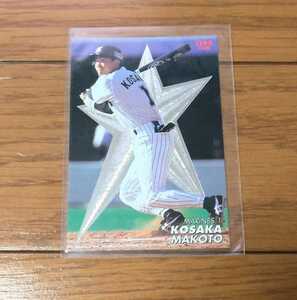  postage 84 jpy small slope . Calbee 2000 Professional Baseball chip s Star Card Lotte Marines 