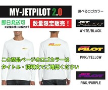 ジェットパイロット JETPILOT 数量限定 長袖Tシャツ 送料無料 MY-JETPILOT2.0 L/S TEE ホワイト ロゴPINK/YELLOW M MJ20W-LS-WH_画像1