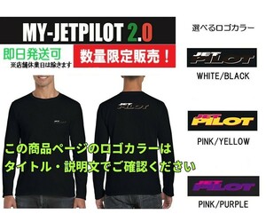 ジェットパイロット JETPILOT 数量限定 長袖Tシャツ 送料無料 MY-JETPILOT2.0 L/S TEE ブラック ロゴPINK/YELLOW XL MJ20W-LS-BLK