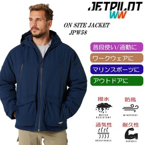 ジェットパイロット JETPILOT マリンコート 送料無料 オンサイトジャケット JPW58 ネイビー L 撥水 防風 マリン ワークウェア