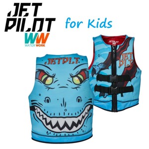  jet Pilot 2023 Kids life jacket free shipping boys Rex ko-z Neo the best JA22211B blue 12-14 -years old 